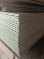 Guaranteed quality gypsum board 1