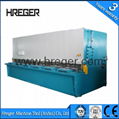 High Cutting Precision with Swing Beam Shearing Machine