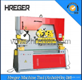 Q35y Series Punching and Cutting of Hydraulic Ironworker Machine 1