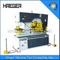 Hydraulic Iron Worker Quality Machine