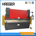 Hydraulic Iron Worker Quality Machine