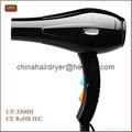 2200w Blowdryer Travel Hair Dryer with Diffuser 3