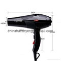 Hot Selling Custom Infrared Hair Dryer 1