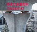 郑州供应C60水泥基高强度精密灌浆料 2