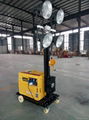 portable mobile lighting tower 5