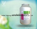 High quality Ivermectin raw material EP/USP 2