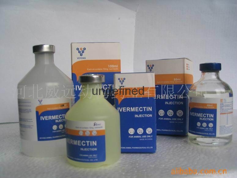 Ivermectin 1% 2% 3% 3.15% injection for animal use ...