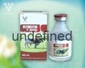 Eprinomectin 1% injection for cow medicine Hebei Veyong 100ml