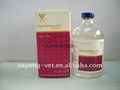 Eprinomectin 1% injection for cow medicine Hebei Veyong 100ml 2