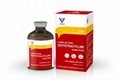 Oxytetracycline injection 20% 100ml packing