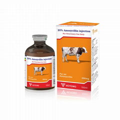 GMP 15% Amoxicillin injection for antibiotic 100ml packing