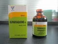 5% Buparvaquone injection 50ml packing
