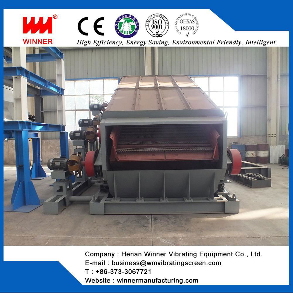 Mining Machinery Dual Frequency Vibrating Screen for Hot Selling 4