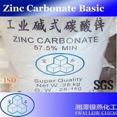 Feed/Rubber grade zinc Carbonate