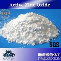 Feed grade active zinc oxide