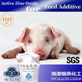 Feed grade active zinc oxide 3