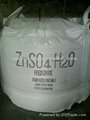 Feed grade Zinc Sulfate Monohydrate