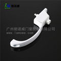 Best Practical High Quality White Aluminum Alloy Aluminum Window Handle with Key 1