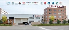 China Qiangda Valve Co.,Ltd .