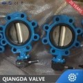 Cast Steel Wafer Lined Rubber Seated Type Butterfly Valve 2