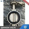 Cast Steel Wafer Lined Rubber Seated Type Butterfly Valve 4