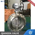 Api609 Triple Offset Butterfly Valve