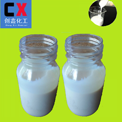 CX360 die-casting demoulding agent milky white waterborne demoulding water