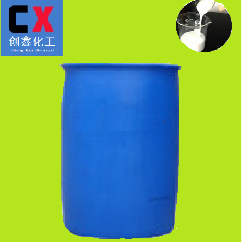 CX360 die-casting demoulding agent milky white waterborne demoulding water 2