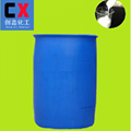 CX360T4003压铸脱模剂 乳白色水性高效环保脱模水 厂家直销 品质保障 价格实惠