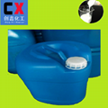 CX360 die-casting demoulding agent milky white waterborne demoulding water 3