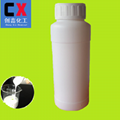 CX360水性环保透明硅胶脱模剂隔离剂防粘剂离型剂