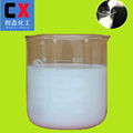 CX360环保牛奶水聚氨酯PU脱模剂隔离剂防粘剂离型剂