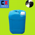 CX360环保牛奶水聚氨酯PU脱模剂隔离剂防粘剂离型剂