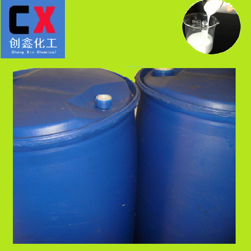 厂家直销CX360环保牛奶水橡胶脱模剂离型剂隔离剂防粘剂 3