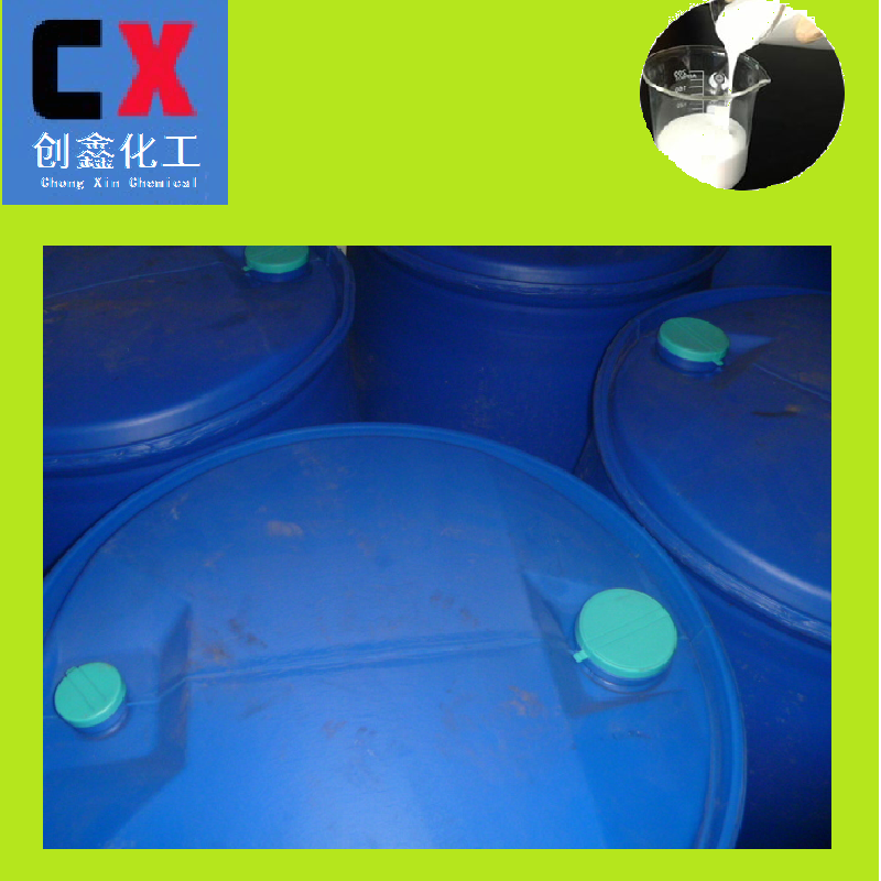 厂家直销CX360环保牛奶水橡胶脱模剂离型剂隔离剂防粘剂 5