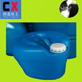 CX360环保牛奶水浸塑脱模剂隔离剂离型剂防粘剂厂家直销 2