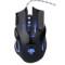 Adjustable computer gaming mouse 1