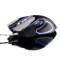 Adjustable computer gaming mouse 2