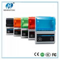 MHT-P16 Bluetooth thermal printer 4