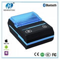 MHT-P16 Bluetooth thermal printer