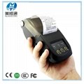 MHT-5800 Portable thermal receipt printer 3
