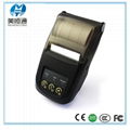 MHT-5800 Portable thermal receipt printer 4