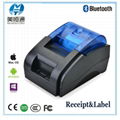 MHT-P58A Desktop 58mm thermal printer