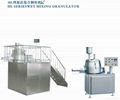 Fluid Bed Dryer HL Series 400Liters Wet Mixing Granulator Chemical Wet Mixing