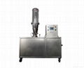 WBF-2 Multifunctional Fertilizer Pilling Granulation Coater Machine 1