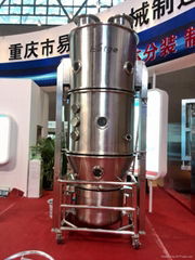 PGL-C series spray dryer granulator 3C-120C Series Chemical Machinery