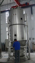 FG-C Series 5C Fluid Bed Dryer Machinery Chemical Equipment