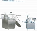 Fluid Bed Dryer HL Series 100Liters Wet Mixing Granulator 50Liters pharmaceutica 1