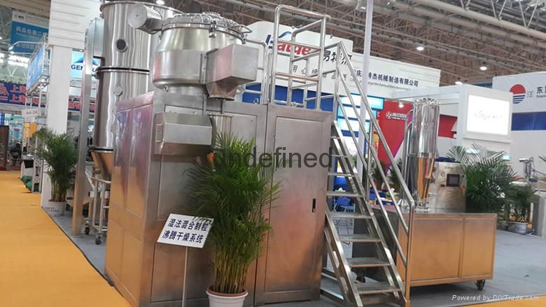 Fluid Bed Dryer HL Series 100Liters Wet Mixing Granulator 50Liters pharmaceutica 5