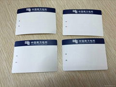 Printing Films for printed label